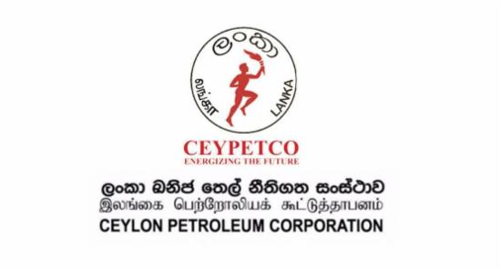 CPC Revises Fuel Prices In Monthly Adjustment